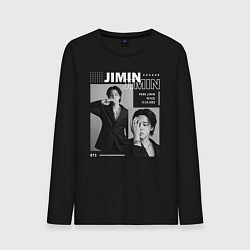 Мужской лонгслив Park Jimin bts