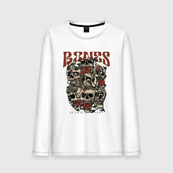 Лонгслив хлопковый мужской Привлекательные кости, цвет: белый