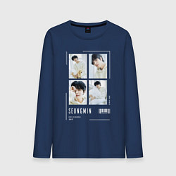 Лонгслив хлопковый мужской Seungmin stray kids cute, цвет: тёмно-синий