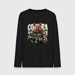 Лонгслив хлопковый мужской Cool capybara - military style, цвет: черный