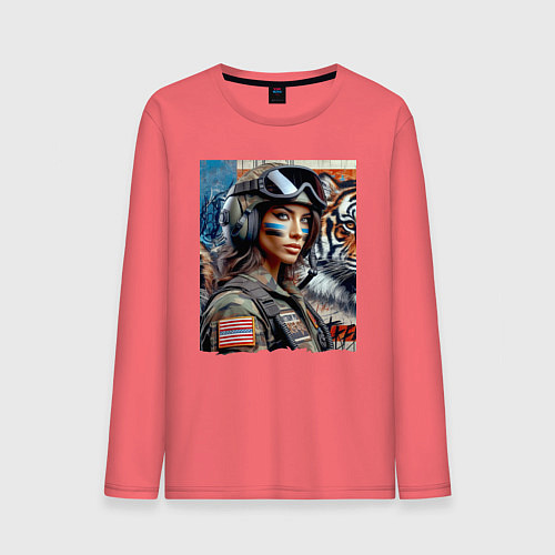 Мужской лонгслив Крутая девчонка пилот ВВС / Коралловый – фото 1