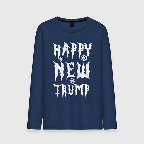 Мужской лонгслив Happy new Trump - motto / Тёмно-синий – фото 1