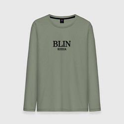 Лонгслив хлопковый мужской Blin, цвет: авокадо
