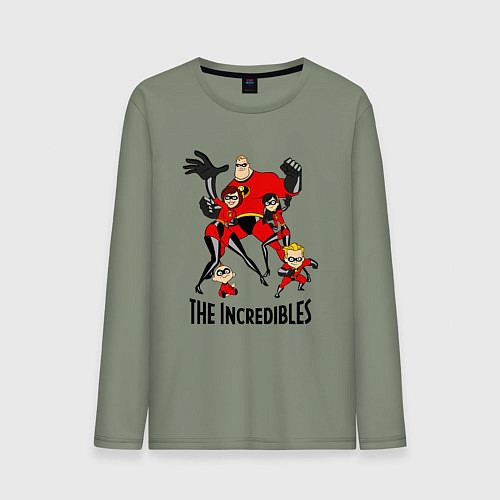 Мужской лонгслив Суперсемейка персонажи / Авокадо – фото 1