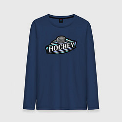 Лонгслив хлопковый мужской Hockey sport, цвет: тёмно-синий