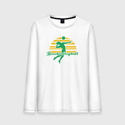 Мужской лонгслив Beach volley