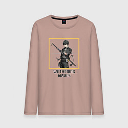 Мужской лонгслив Ровер парень