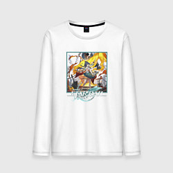 Мужской лонгслив Юньли