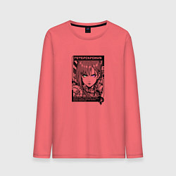 Мужской лонгслив Девушка с гетерохромией