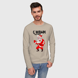 Лонгслив хлопковый мужской Злой дед мороз с новым годом блеать, цвет: миндальный — фото 2