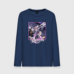Лонгслив хлопковый мужской Аста, цвет: тёмно-синий