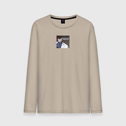 Мужской лонгслив Бизнес дело непростое