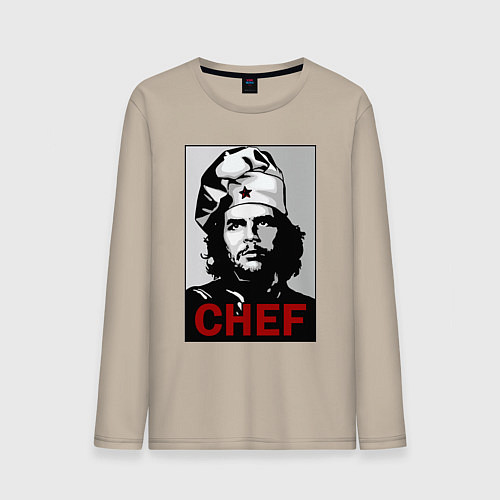 Мужской лонгслив Че Гевара - шеф повар / Миндальный – фото 1