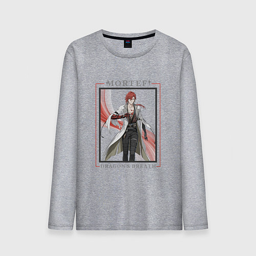 Мужской лонгслив Mortefi Dragons Breath / Меланж – фото 1