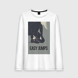 Мужской лонгслив Easy jumps in boots