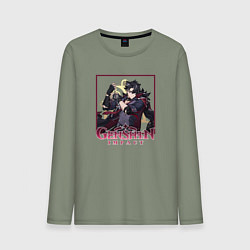 Мужской лонгслив Ризли