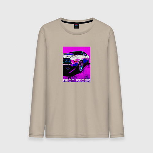 Мужской лонгслив Neon racer / Миндальный – фото 1