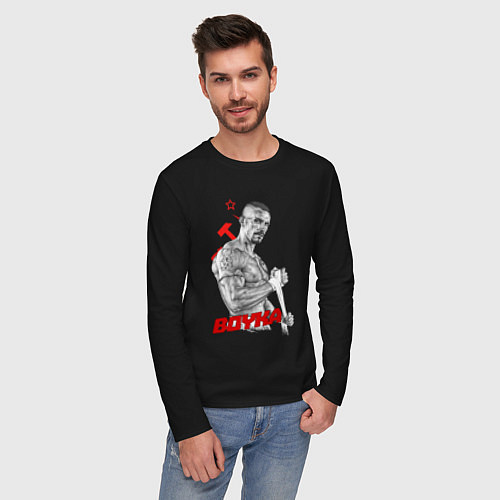 Мужской лонгслив Боец Юрий Бойко / Черный – фото 3