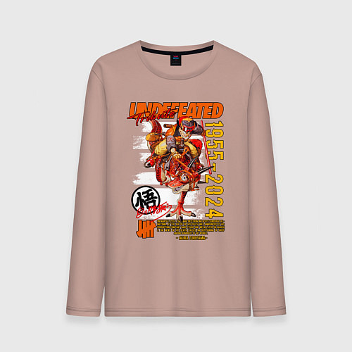 Мужской лонгслив Dragon ball Gokuu Son / Пыльно-розовый – фото 1