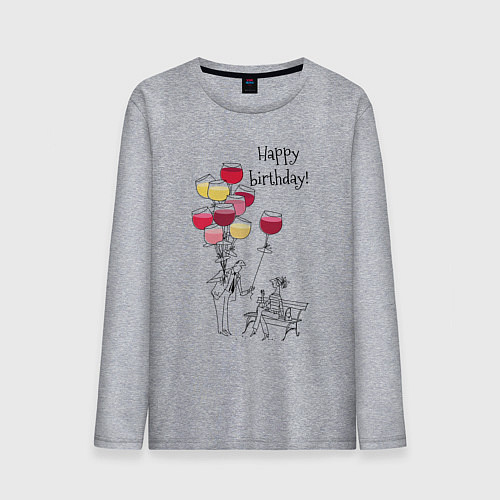 Мужской лонгслив Happy Birthday air glasses / Меланж – фото 1