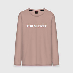 Лонгслив хлопковый мужской Top secret, цвет: пыльно-розовый