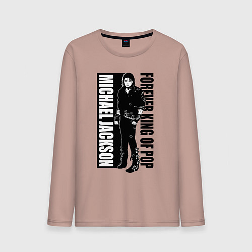 Мужской лонгслив Michael Jackson - forever king of pop / Пыльно-розовый – фото 1