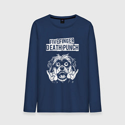 Лонгслив хлопковый мужской Five Finger Death Punch rock dog, цвет: тёмно-синий