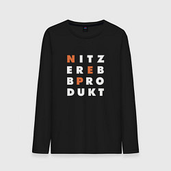 Лонгслив хлопковый мужской Nitzer ebb produkt, цвет: черный