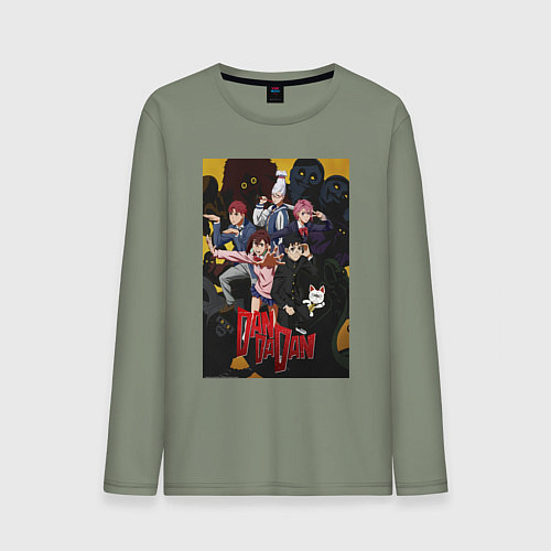 Мужской лонгслив Дандадан: Все герои / Авокадо – фото 1