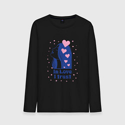 Мужской лонгслив Верю в любовь