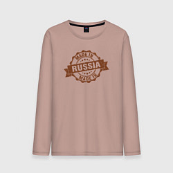 Лонгслив хлопковый мужской Сделано в России, цвет: пыльно-розовый