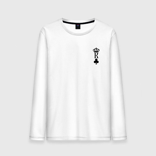 Мужской лонгслив Король Крести - для пары / Белый – фото 1