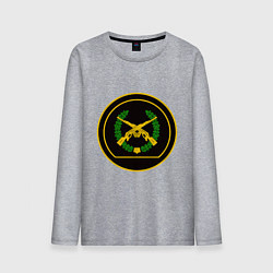 Мужской лонгслив Мотострелковые войска: шеврон без текста