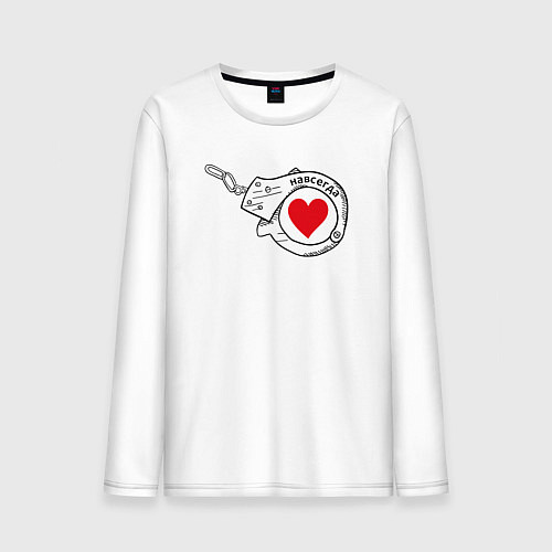 Мужской лонгслив Навсегда парное - наручник / Белый – фото 1