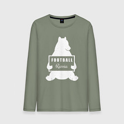 Лонгслив хлопковый мужской Footbal bear Russia, цвет: авокадо