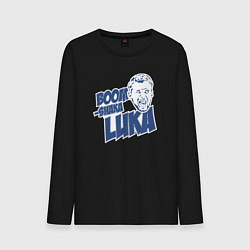 Лонгслив хлопковый мужской Boom shaka Luka, цвет: черный