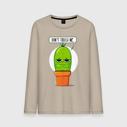 Мужской лонгслив Dont touch me