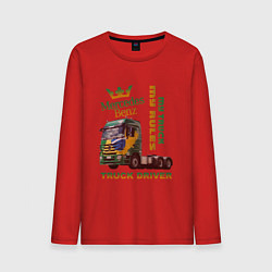 Мужской лонгслив Mercedes-Benz мой грузовик мои правила
