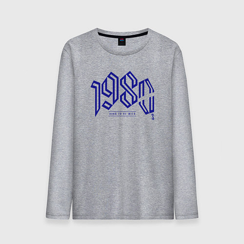 Мужской лонгслив Восьмидесятые: рождённый быть диким / Меланж – фото 1