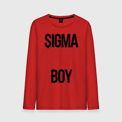 Лонгслив хлопковый мужской Сигма, цвет: красный