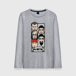 Лонгслив хлопковый мужской Ego, цвет: меланж