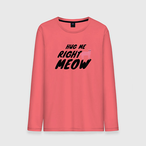 Мужской лонгслив Hug me right meow / Коралловый – фото 1