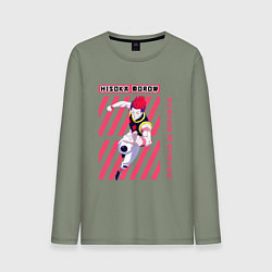 Лонгслив хлопковый мужской Hunter x Hunter Хисока Мороу, цвет: авокадо