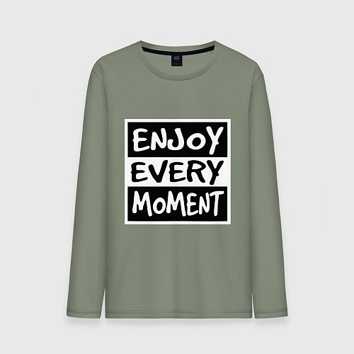 Мужской лонгслив Наслаждаться каждым моментом / Авокадо – фото 1