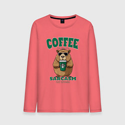 Мужской лонгслив Капибара с кофе на сарказме