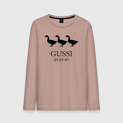 Мужской лонгслив Gussi ga ga ga