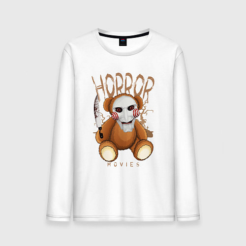 Мужской лонгслив Медвежонок с ножом в маске из пилы / Белый – фото 1