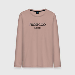 Мужской лонгслив Prosecco mood collection