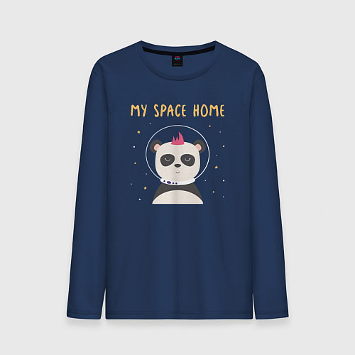 Мужской лонгслив Мой космический дом / Тёмно-синий – фото 1