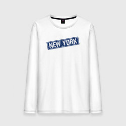 Лонгслив хлопковый мужской Style New York, цвет: белый